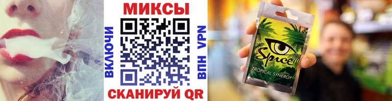 продажа наркотиков  Брянск  Бутират BDO 33% 