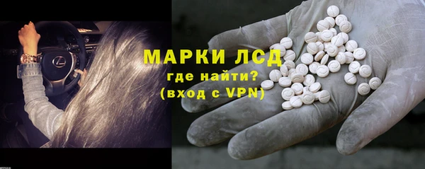кокаин Хадыженск