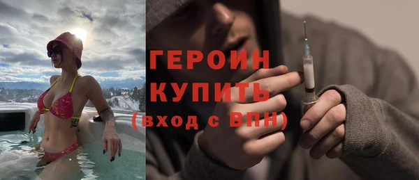 марки lsd Шадринск