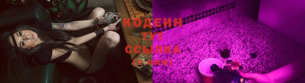 MDMA Фурманов
