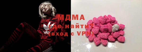 марки lsd Шадринск