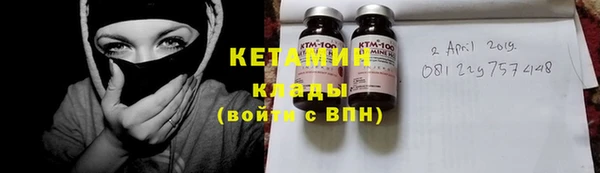 кокаин Хадыженск
