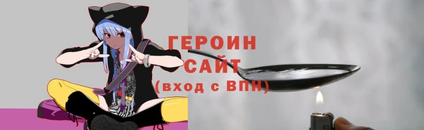 твердый Шали