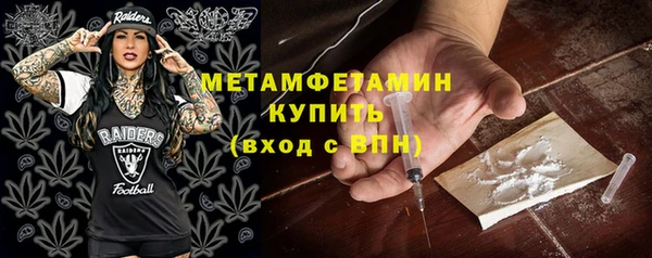 кокаин Хадыженск
