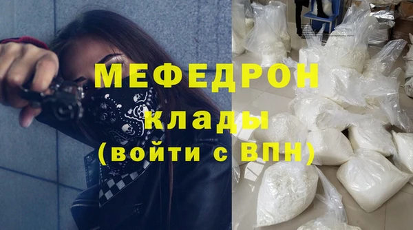 марки lsd Шадринск