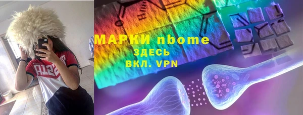 кокаин Хадыженск