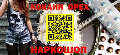 тгк Ярцево