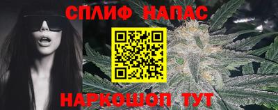 метамфетамин Ярославль