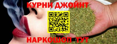 тгк Ярцево