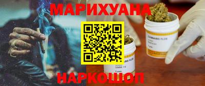 спиды Янаул
