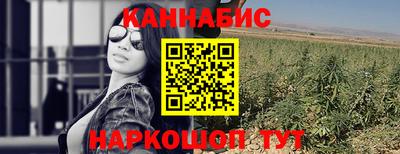 тгк Ярцево