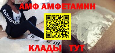 тгк Ярцево