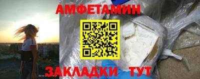тгк Ярцево
