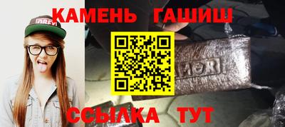 тгк Ярцево